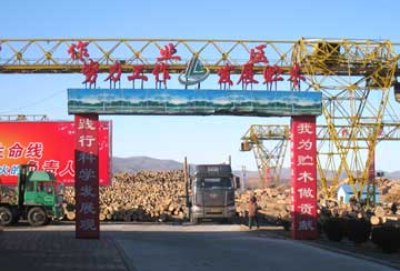 中国の工場風景