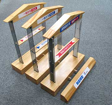 中国製品